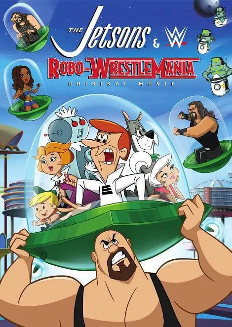 杰森一家和 WWE:机器人摔跤狂热大赛!